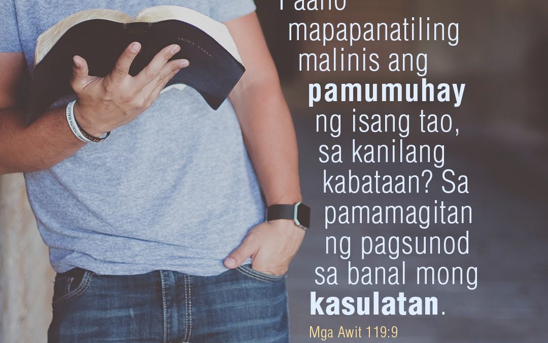 Ang Ritwal ng Pagtu-toothbrush