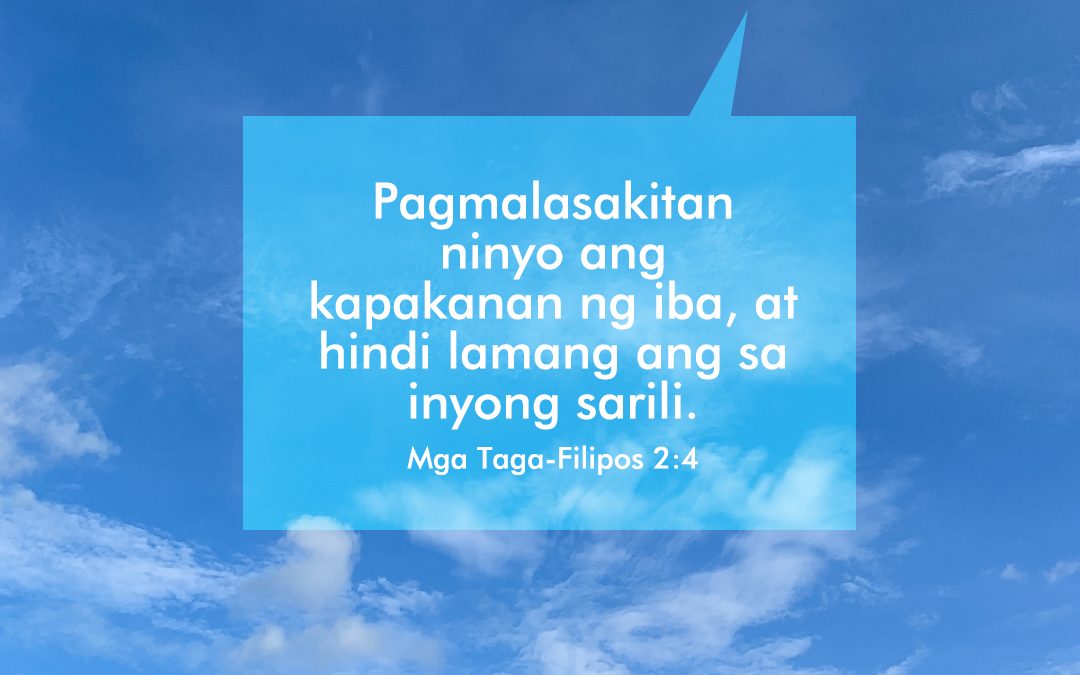 Be Compassionate