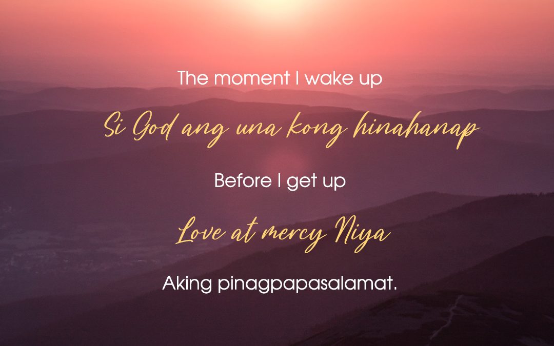 Good Morning Thoughts