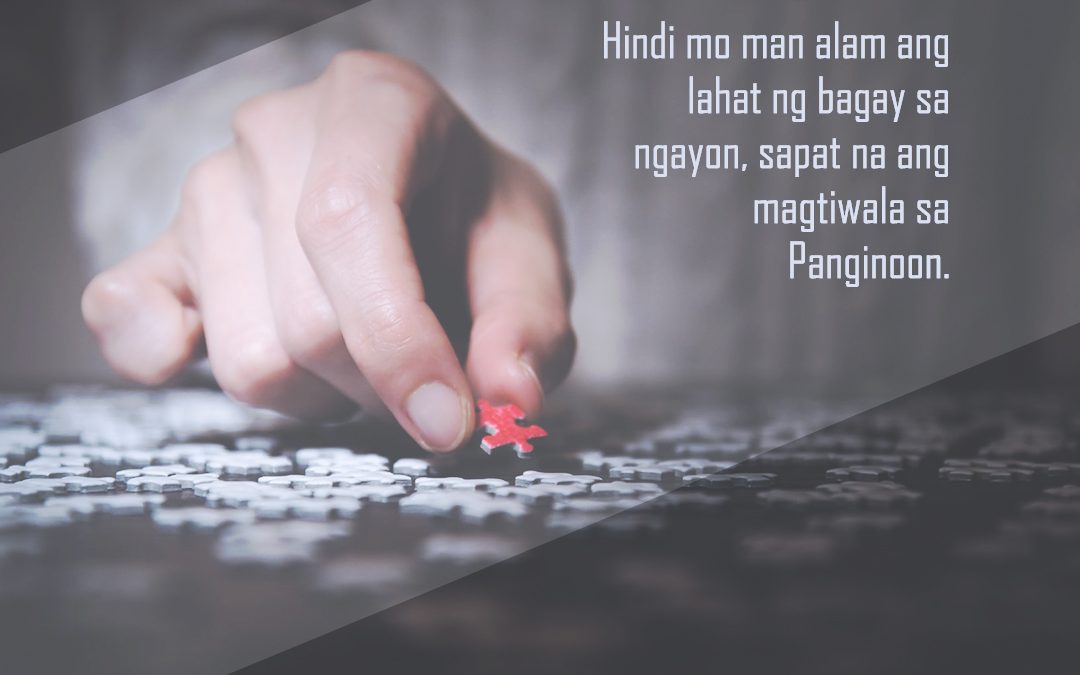 Oh, Kaya Pala!