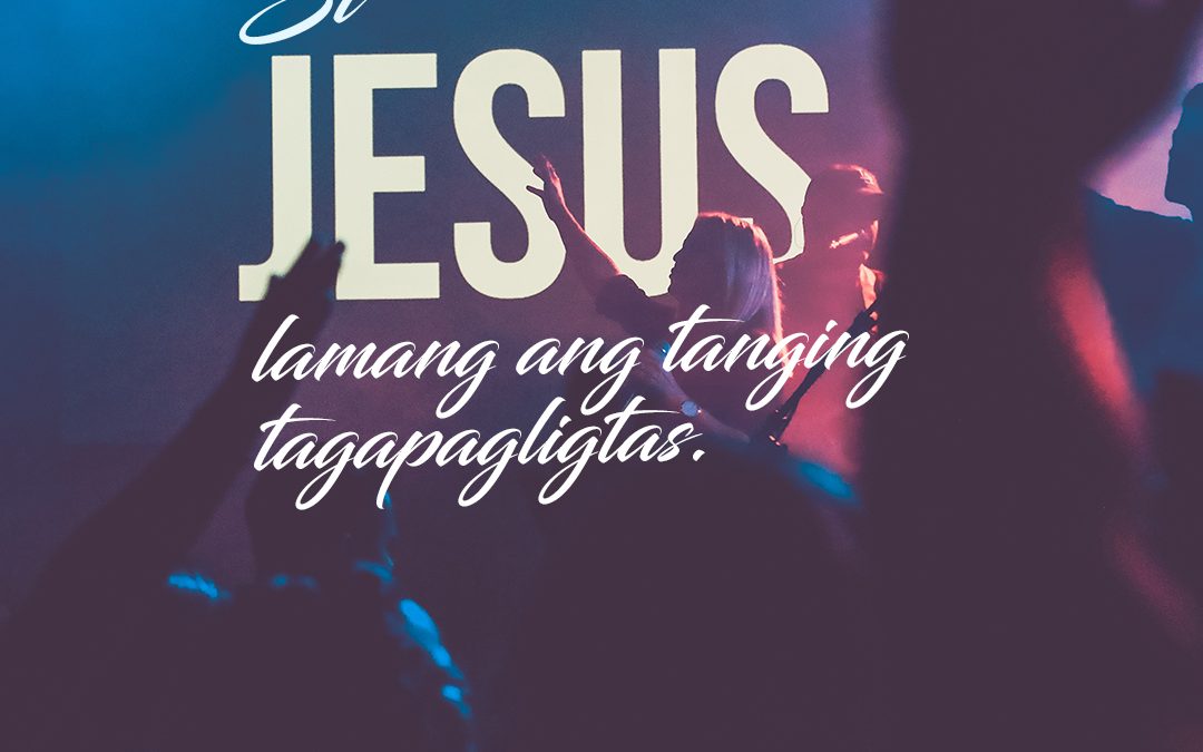 Mapagpakumbabang Tagapagligtas