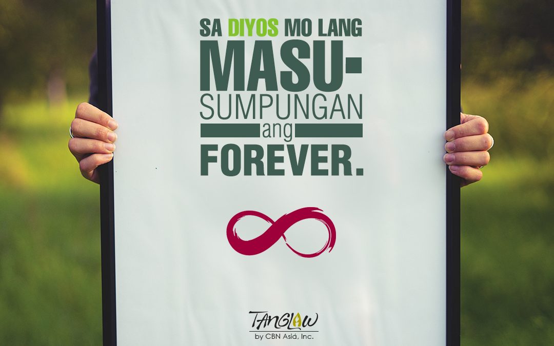 May Forever