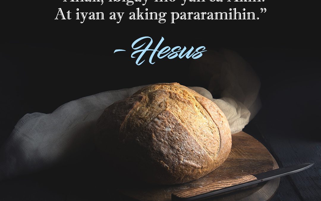 Walang Konti sa Diyos