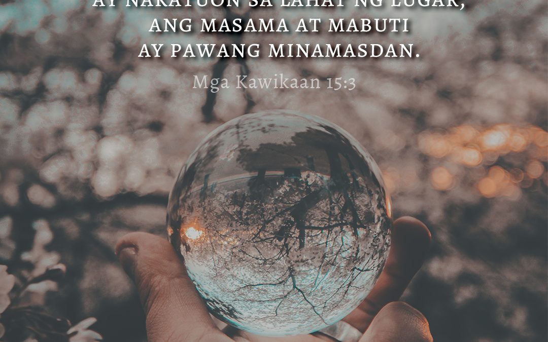 “I Saw That!”–God