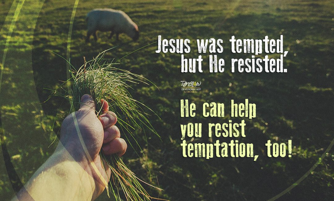 Responding to Temptation