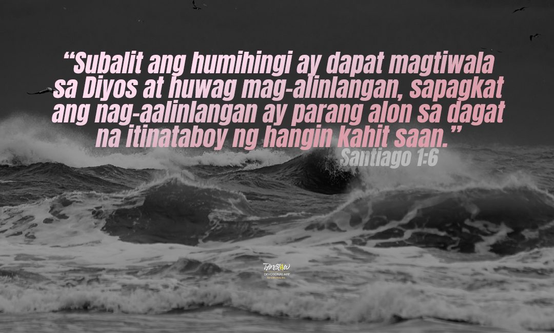 Si Jesus at ang Bulag