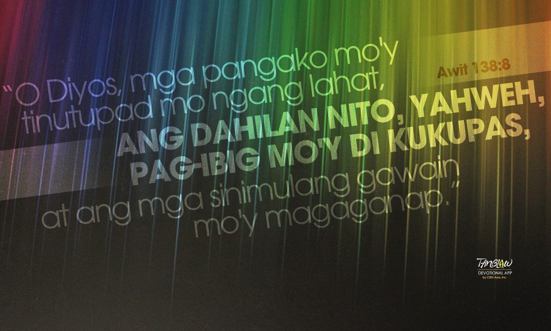 Hindi Sayang ang Effort