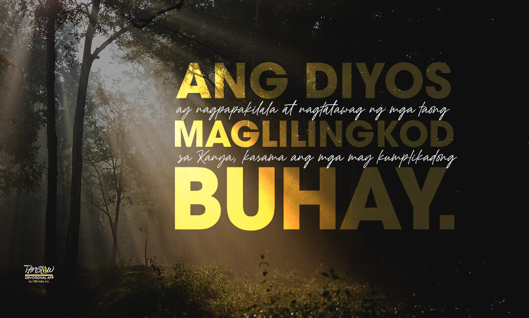 Ang Babaeng Ebanghelista