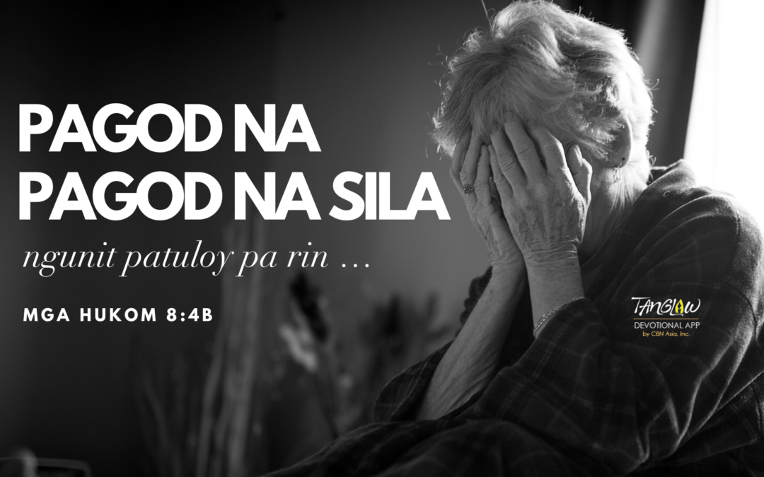 Lord, Ayoko Na!