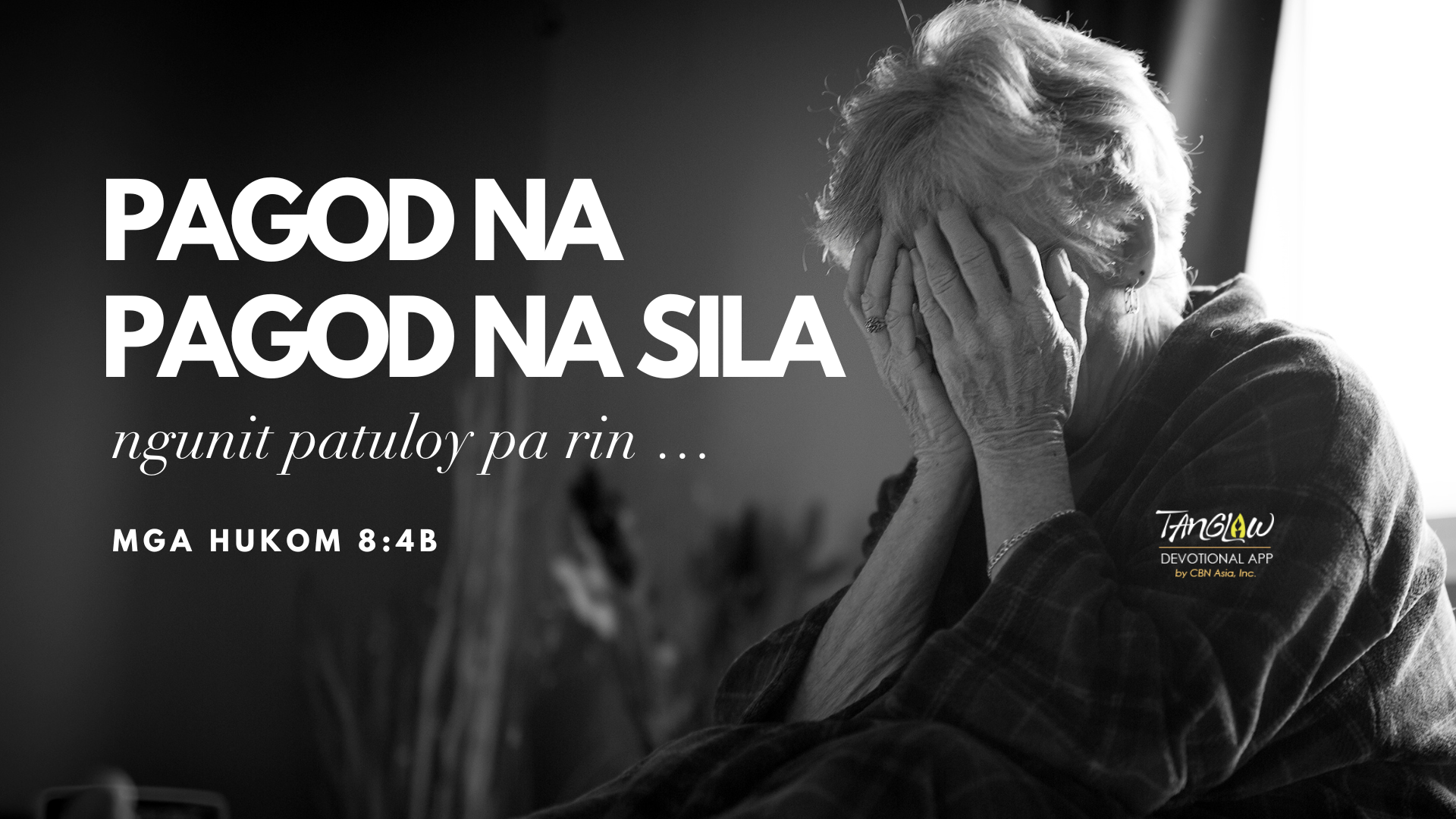 Lord, Ayoko Na!