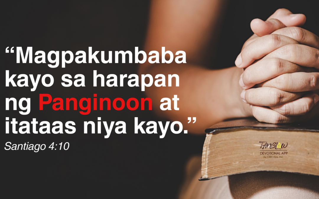 Hagupit na Malupit