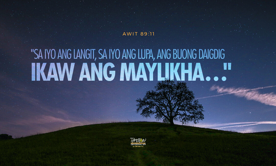Alagaan ang Kalikasan