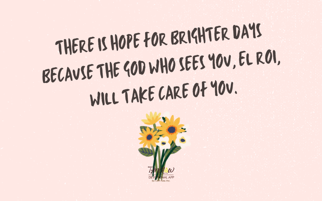 The God Who Sees and Hears You