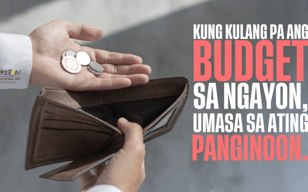 Wise si Wifey