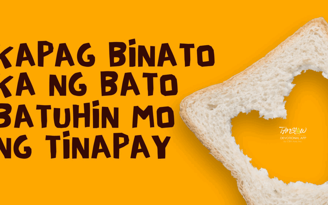 Hindi Niya Deserve Matulungan