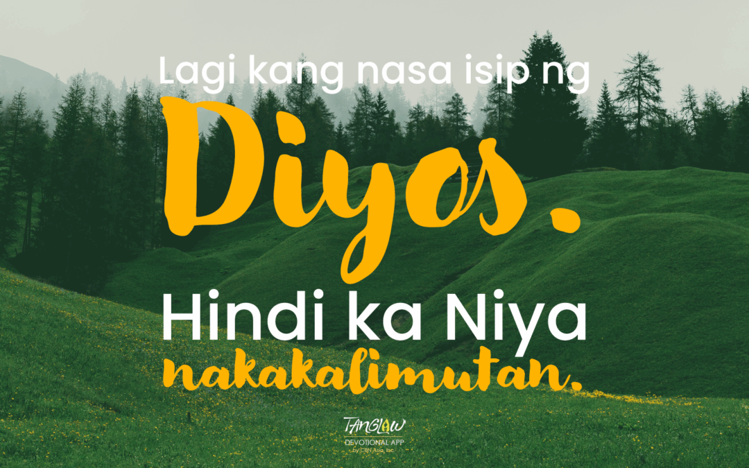 Tinatawag Ka Niya