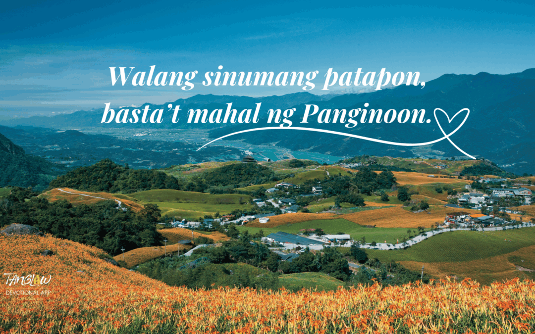 From Broken to Beautiful