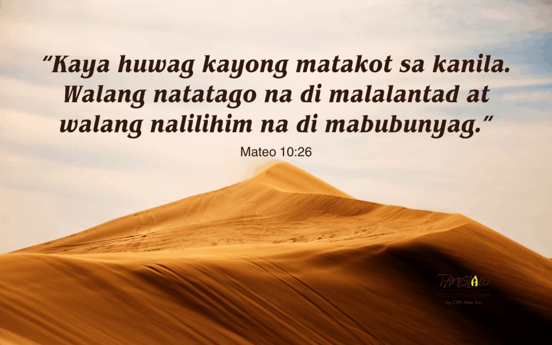 Kapag Ikaw Ang Topic ng Tsismis