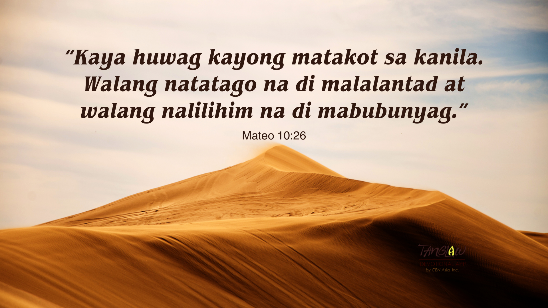 Kapag Ikaw Ang Topic ng Tsismis