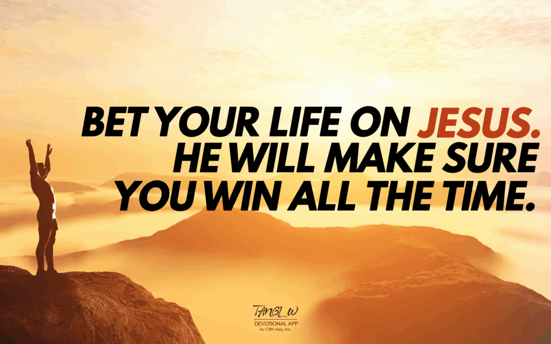 May Chance nga ba sa Game of Chance?