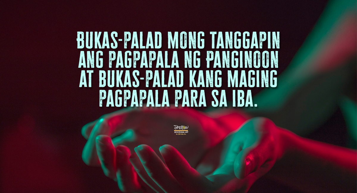 Anong Puwede Kong Maitulong?