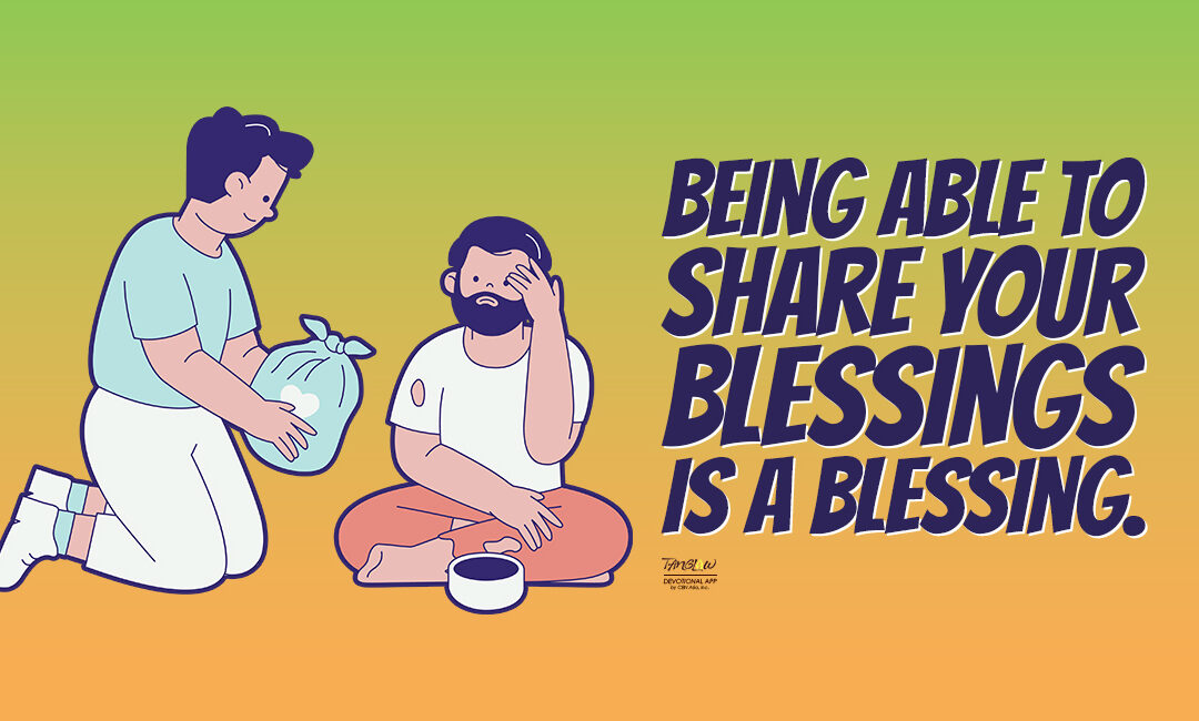 It Is Better to Give than to Receive