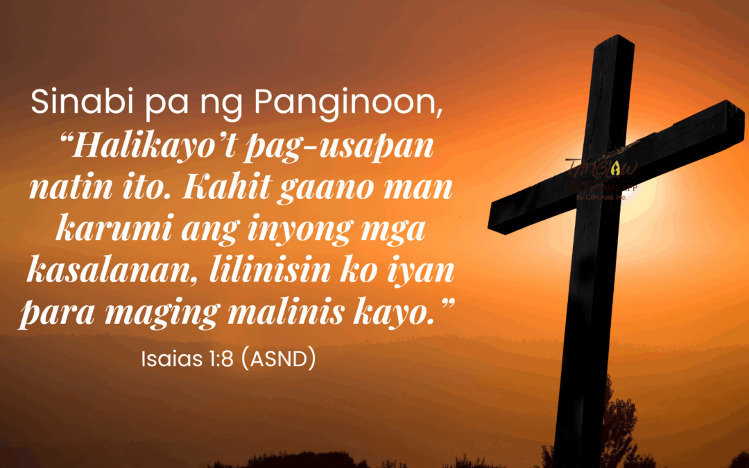 Pasensya na Magulo ang Bahay