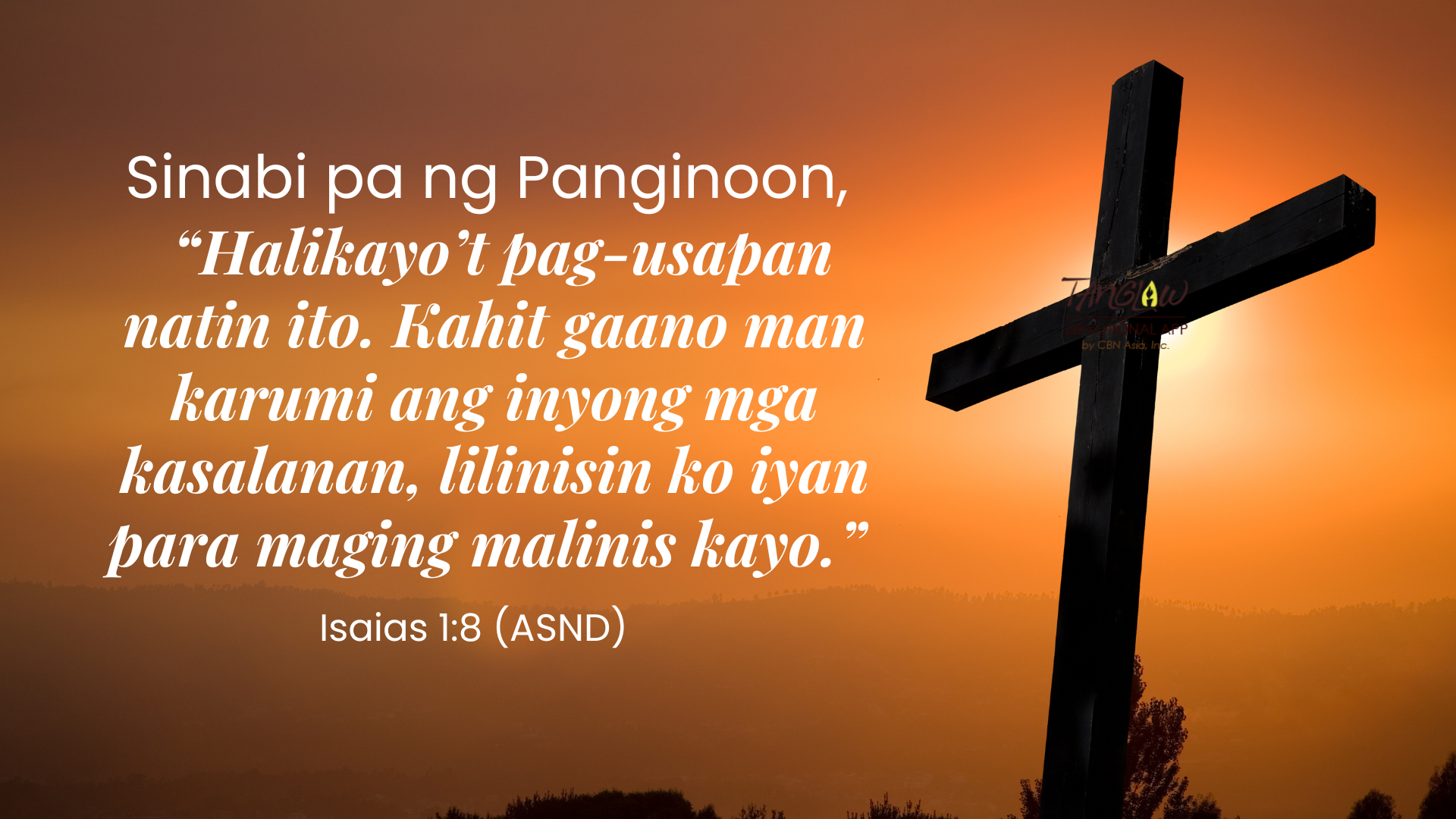 Pasensya na Magulo ang Bahay