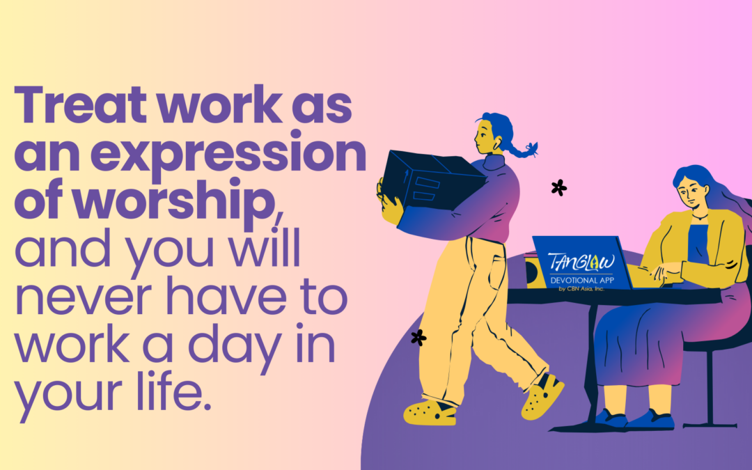 Overworked and Underpaid