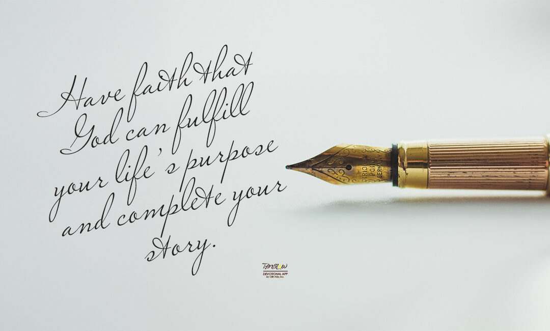 Not Yet the End of the Story