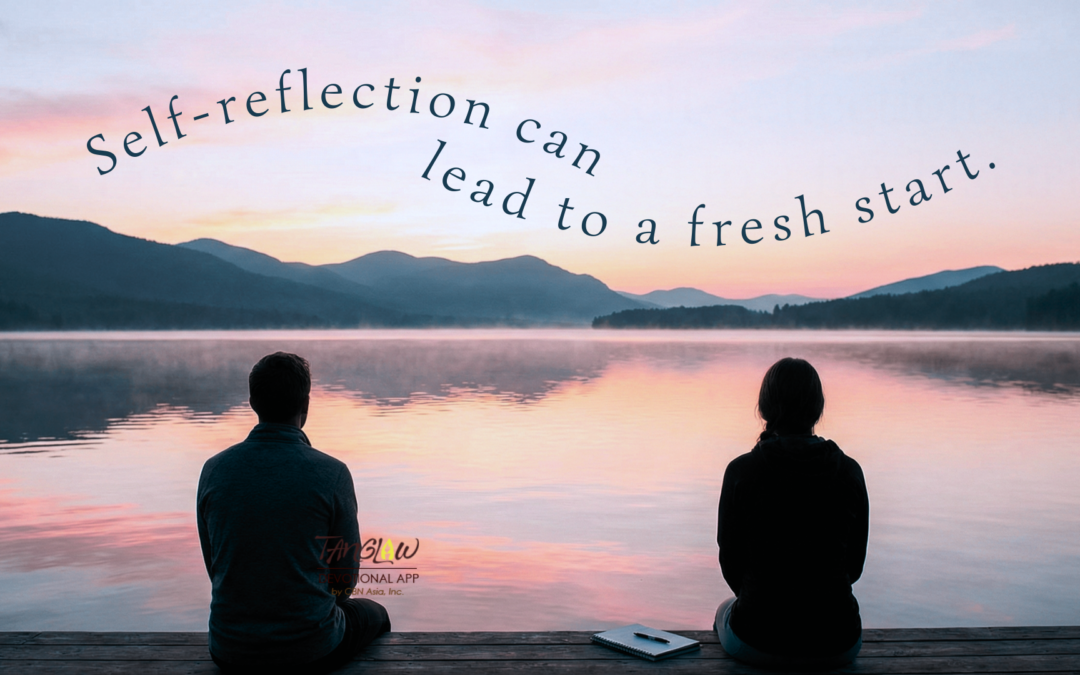 Get Ready for a Reboot