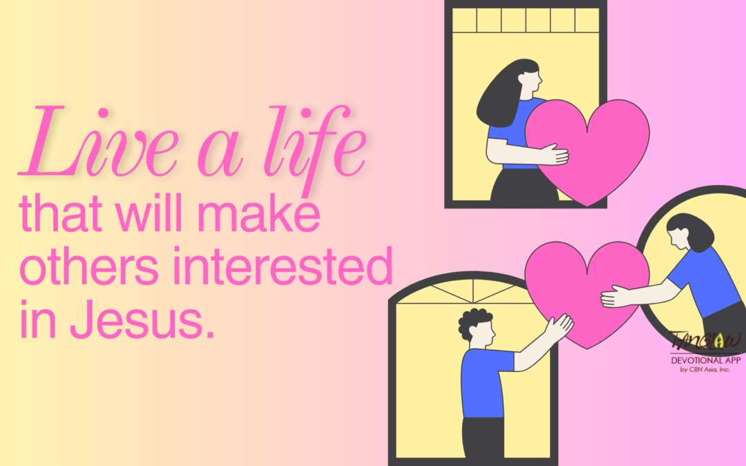 Are You Interested in Jesus?