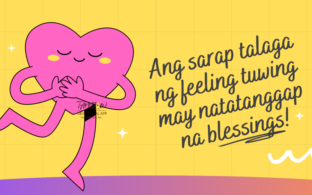 Your Order Is on Its Way