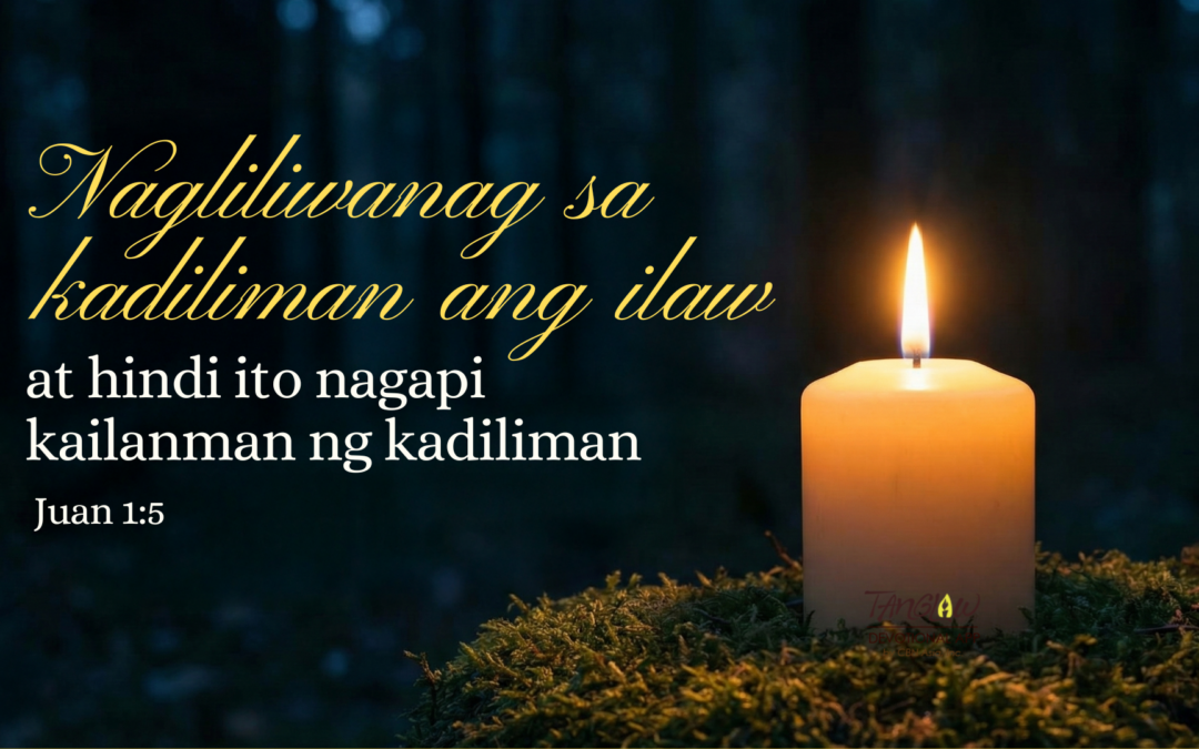 ‘Di na Lalakad sa Kadiliman