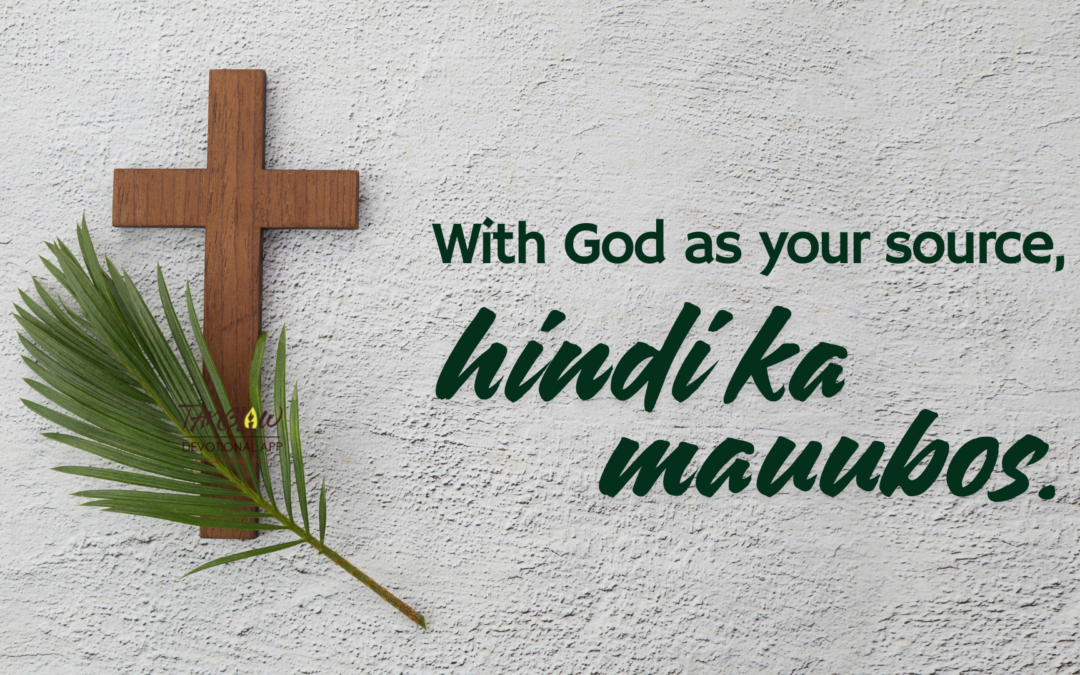 Bawal bang Magpahinga?