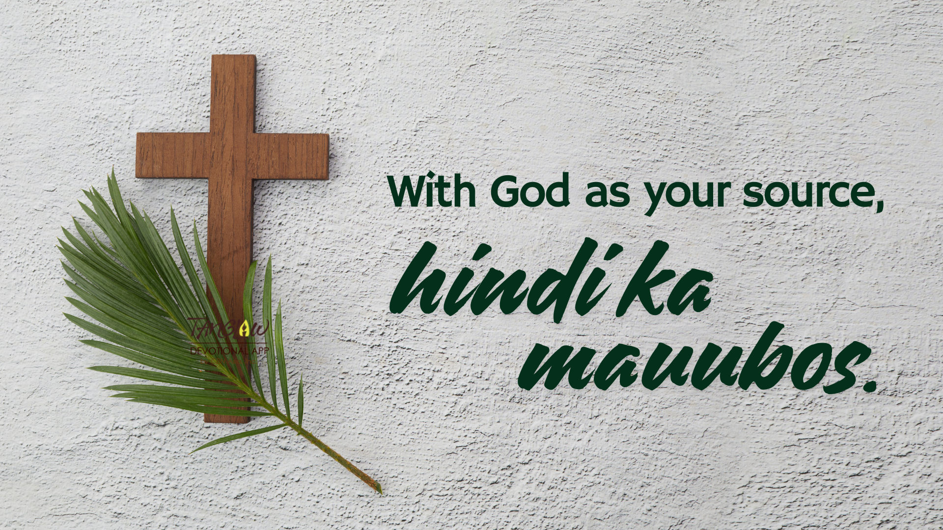 Bawal bang Magpahinga?