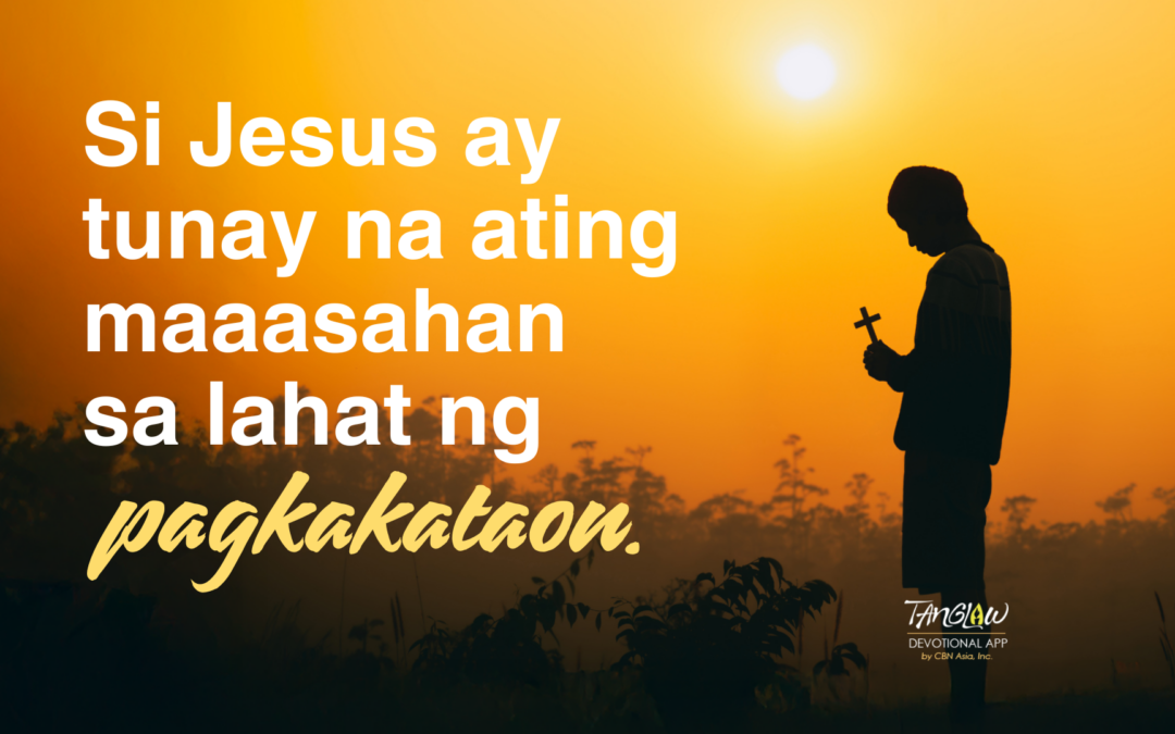 You’ve Got a Friend in Me