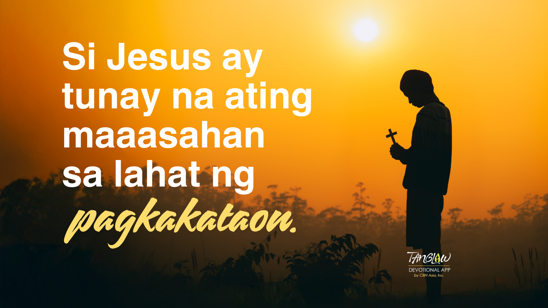 You’ve Got a Friend in Me