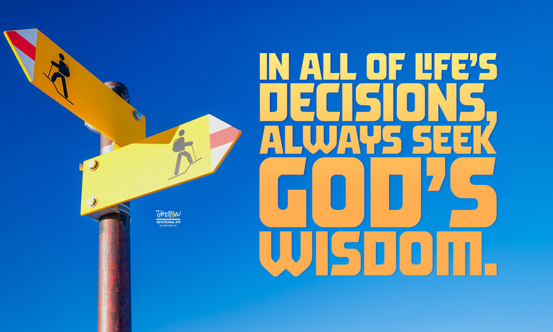 Huwag Mahiyang Magtanong