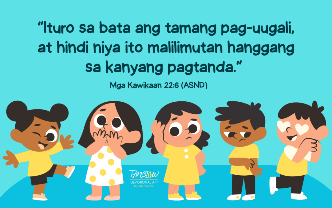 Deserve ng Anak Ko ‘To!