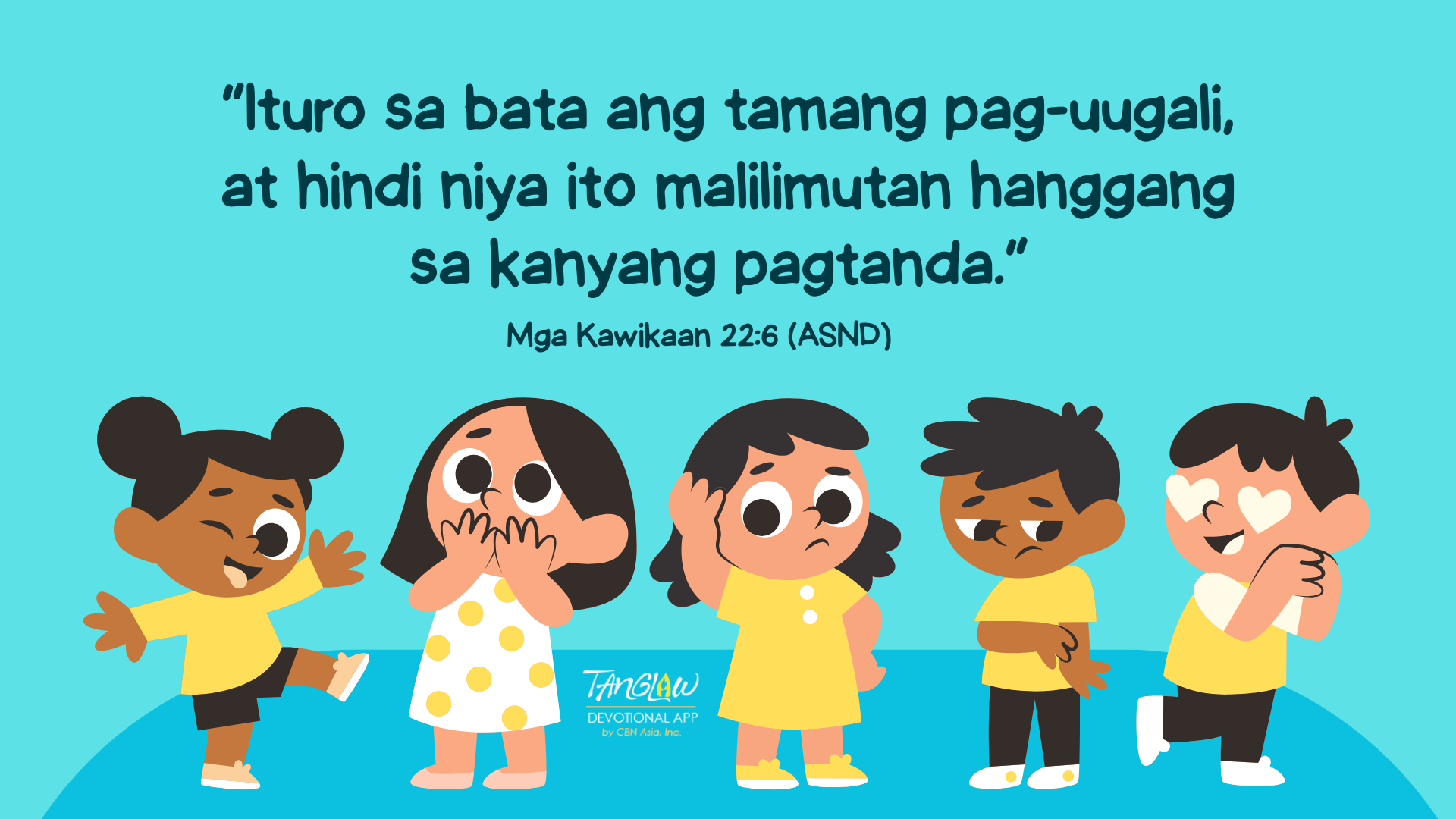 Deserve ng Anak Ko ‘To!