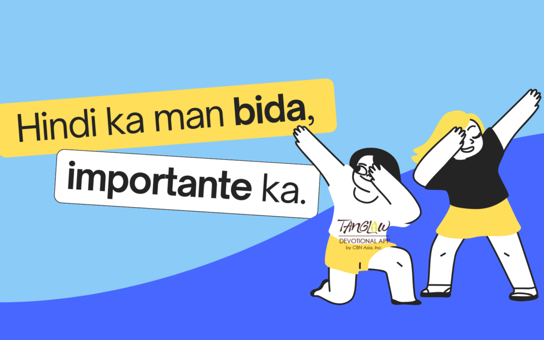 Your Support Matters