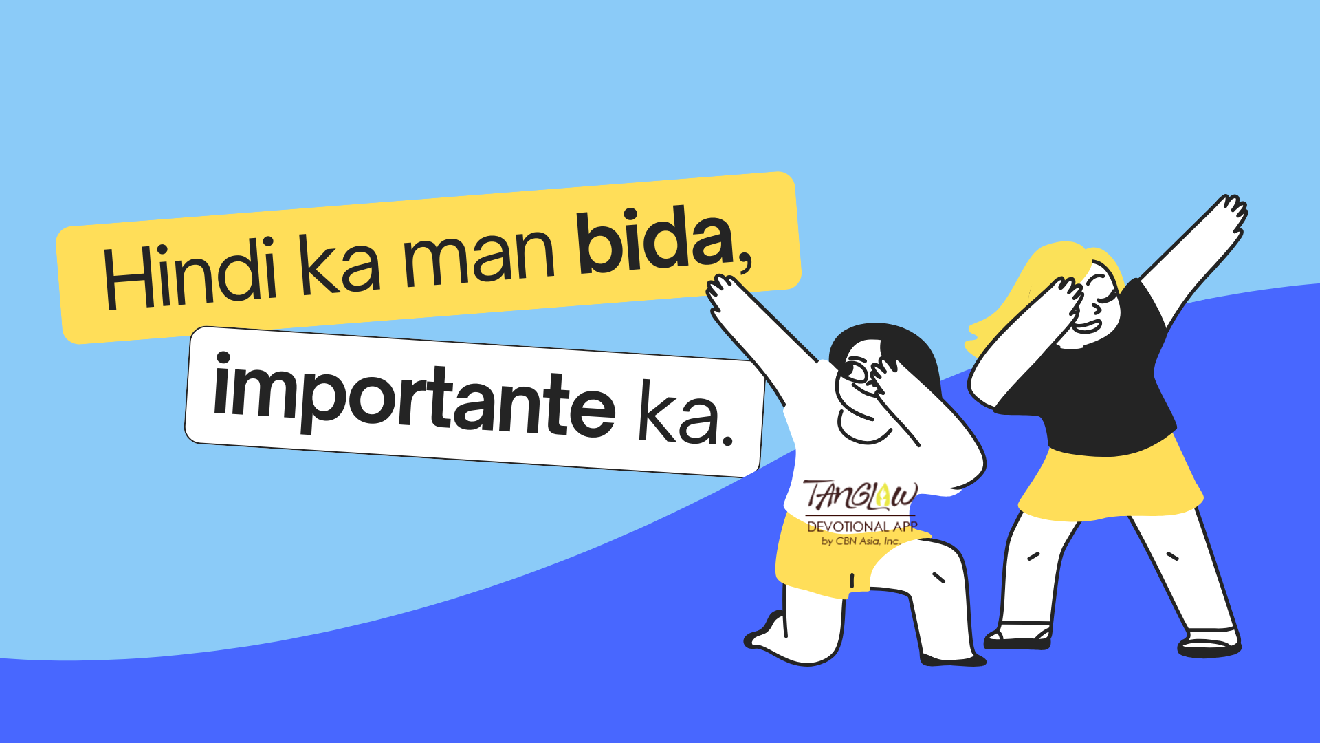 Your Support Matters