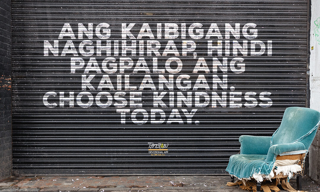 ‘Wag Mo Namang Paluin