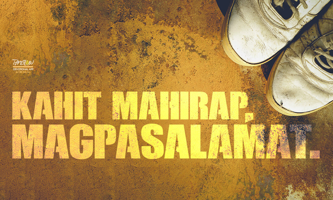 Kahit Isang Thank You Lang