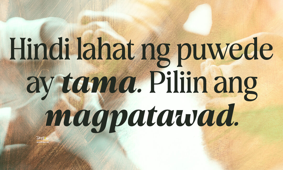 Lord, Kayo na ang Bahala sa Kanya