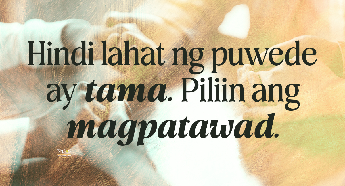 Lord, Kayo na ang Bahala sa Kanya