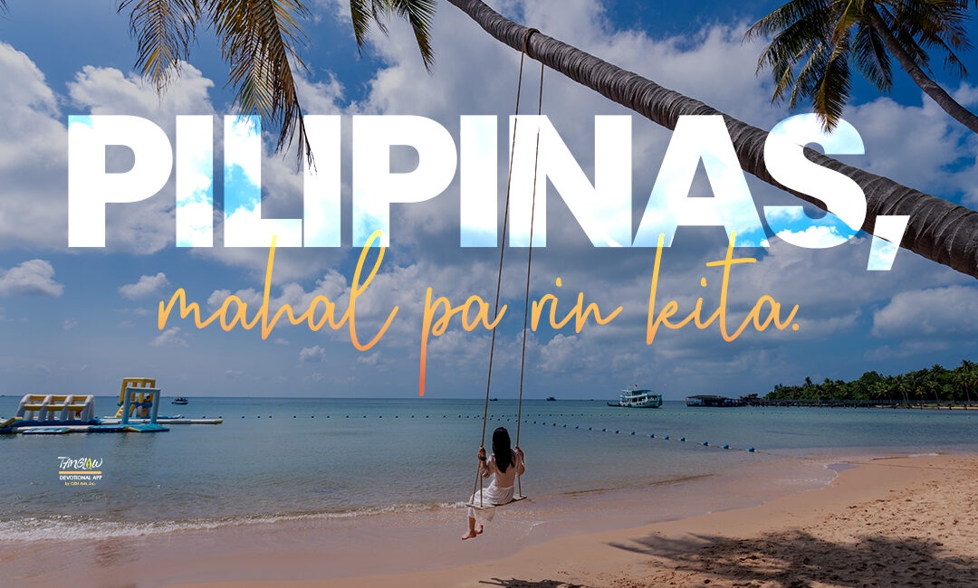 Mahirap Kang Mahalin, Pero Mahal pa rin Kita