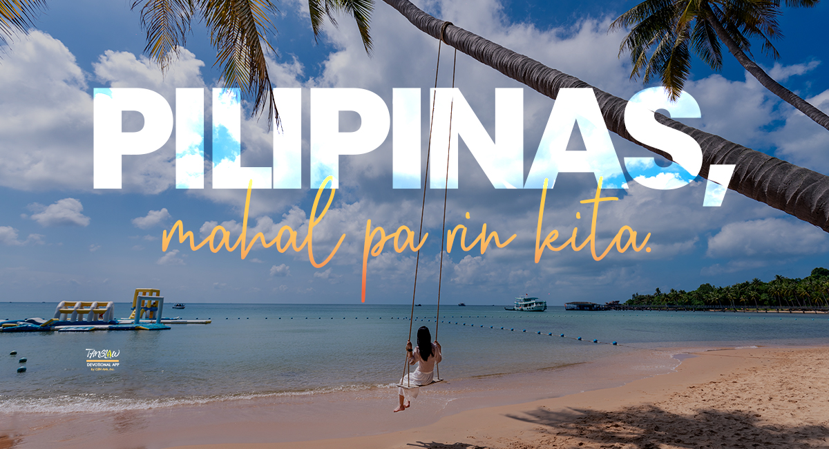 Mahirap Kang Mahalin, Pero Mahal pa rin Kita